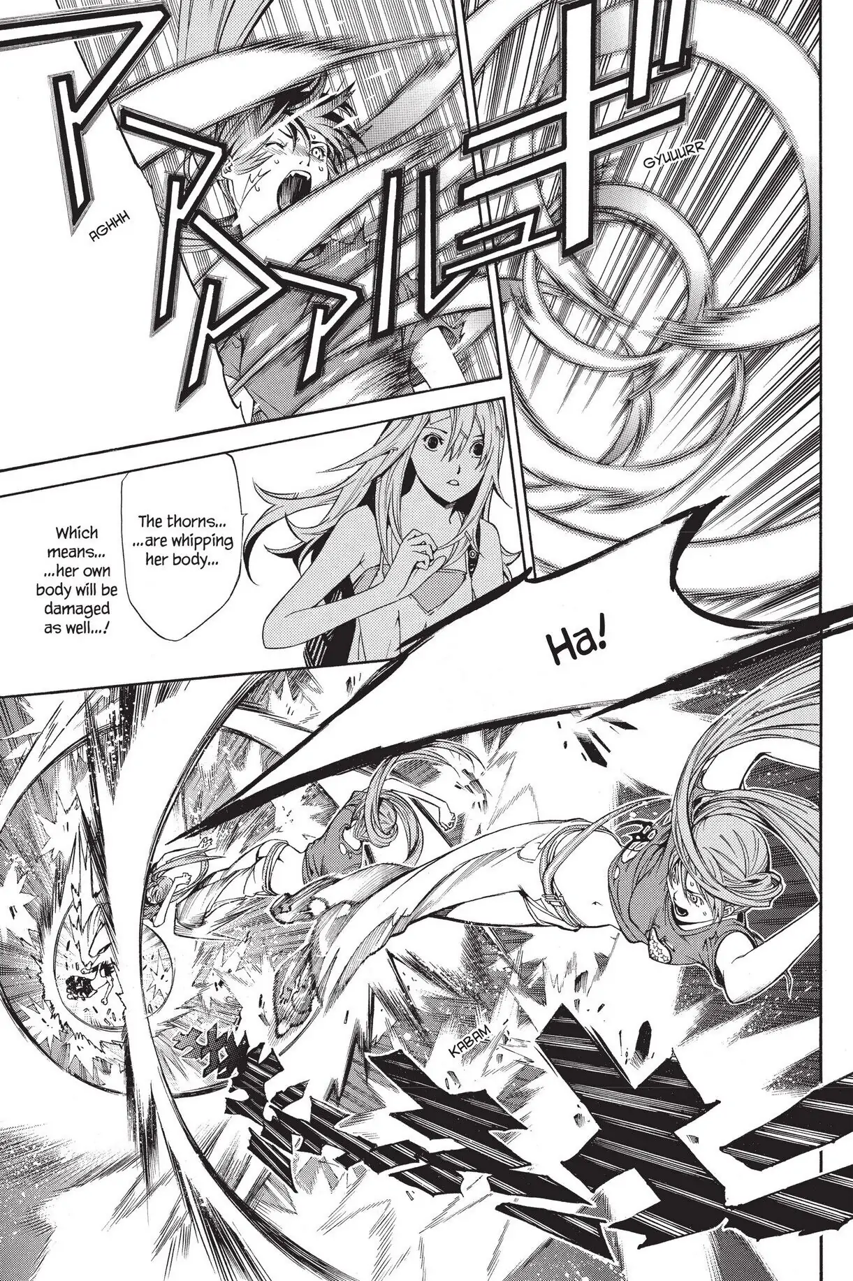 Air Gear Chapter 140 image 04